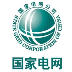 国家电网从宁波精亿工厂采购工作服